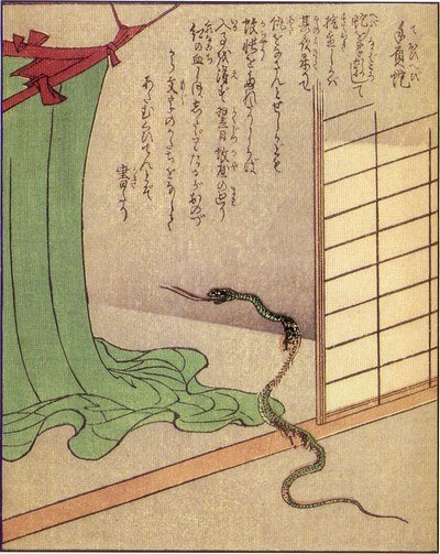 手負蛇（竹原春泉『絵本百物語』）