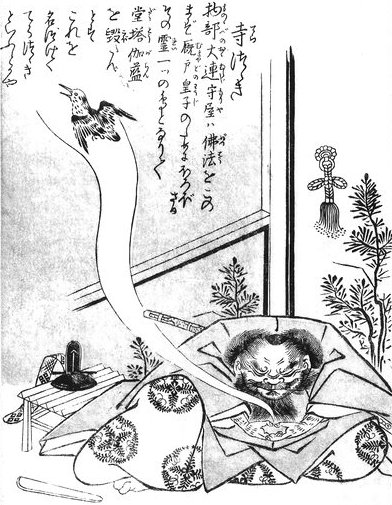 寺つつき（鳥山石燕『今昔画図続百鬼』）