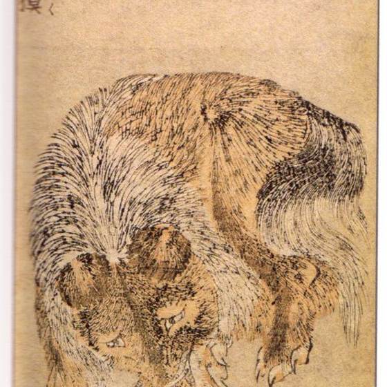 獏（記事に載る絵）