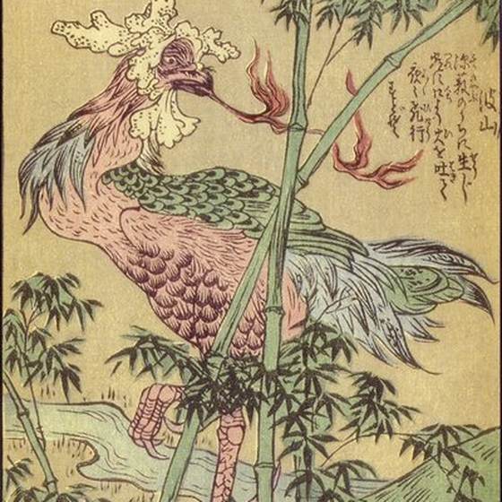 波山（竹原春泉『絵本百物語』）