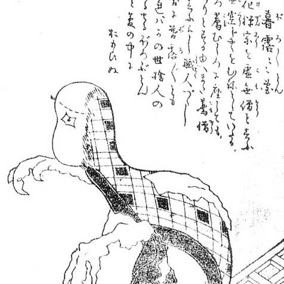 暮露暮露団（鳥山石燕『画図百器徒然袋』）