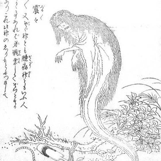 震々（鳥山石燕『今昔画図続百鬼』）