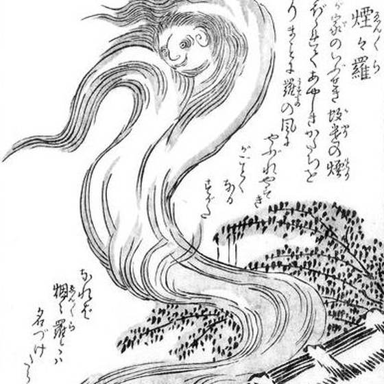 煙々羅（鳥山石燕『今昔百鬼拾遺』）