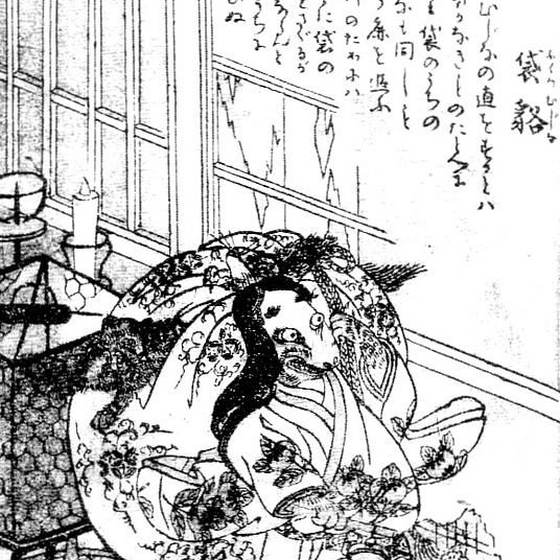 袋狢（鳥山石燕『画図百器徒然袋』）