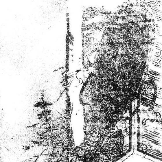 古空穂（鳥山石燕『画図百器徒然袋』）