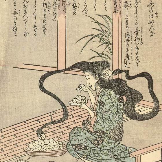 二口女（竹原春泉『絵本百物語』）