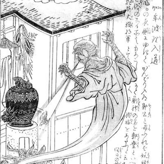 加牟波理入道（鳥山石燕『今昔画図続百鬼』）