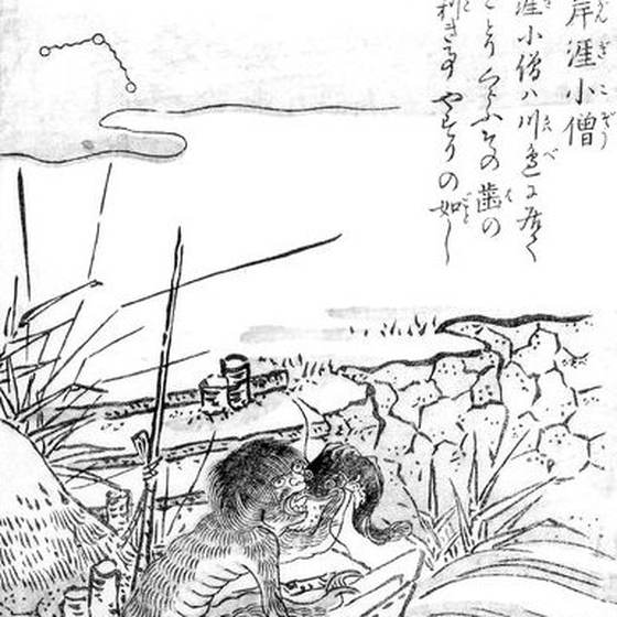 岸涯小僧（鳥山石燕『今昔百鬼拾遺』）