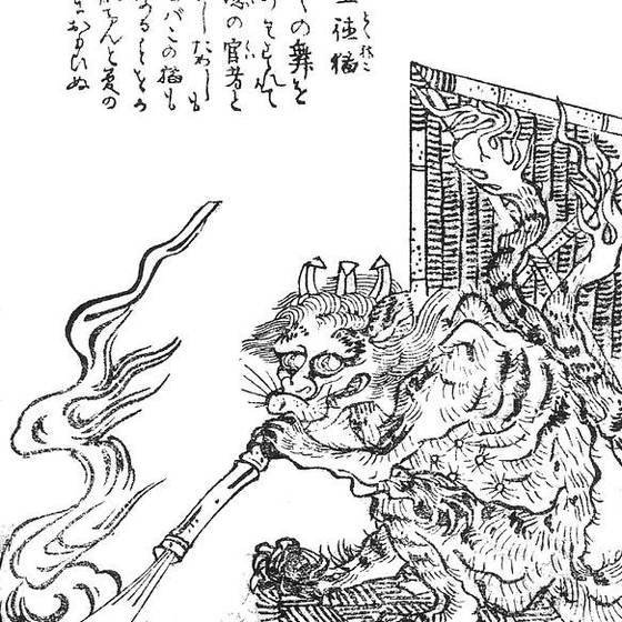五徳猫（鳥山石燕『画図百器徒然袋』）
