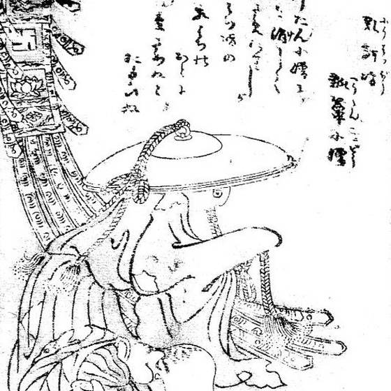 瓢箪小僧（鳥山石燕『画図百器徒然袋』。乳鉢坊と瓢箪小僧の同図）