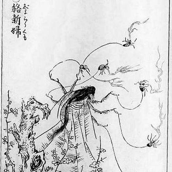絡新婦（鳥山石燕『画図百鬼夜行』）