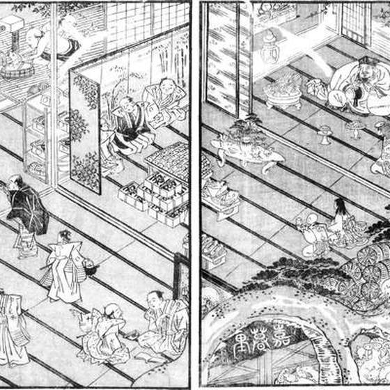 隠れ座頭（鳥山石燕『今昔百鬼拾遺』）
