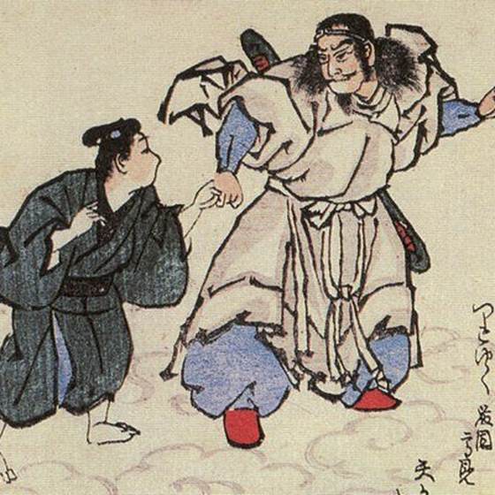 隠し神（狂歌百物語）