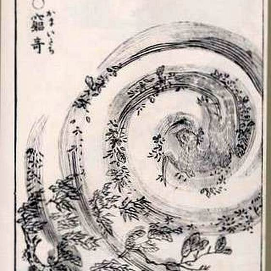 鎌鼬（鳥山石燕『画図百鬼夜行』）