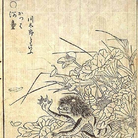 河童（鳥山石燕『画図百鬼夜行』）