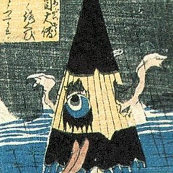からかさ小僧（Mukashi banashi bakemono sugoroku）