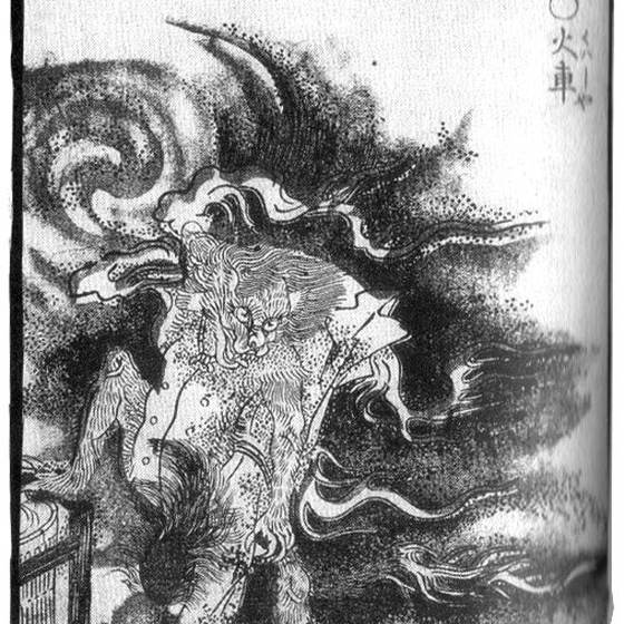 火車（鳥山石燕『画図百鬼夜行』）
