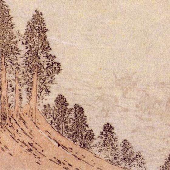 川天狗（Hokusai Manga）