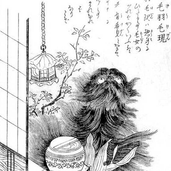 毛羽毛現（鳥山石燕『今昔百鬼拾遺』）