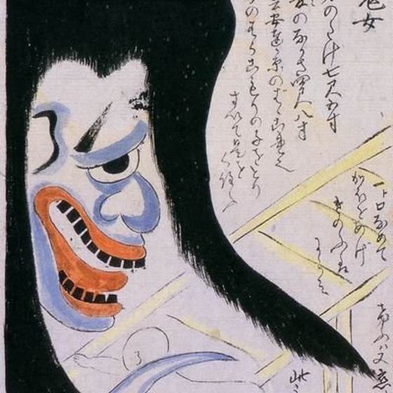 鬼女（記事に載る絵）