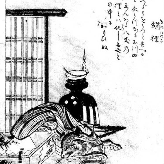 絹狸（鳥山石燕『画図百器徒然袋』）
