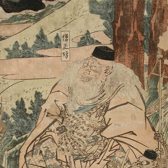 鞍馬天狗（記事に載る絵）