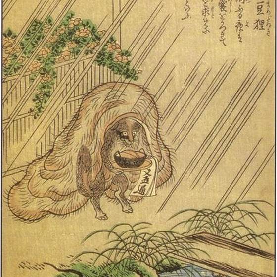 豆狸（竹原春泉『絵本百物語』）