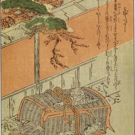 溝出（竹原春泉『絵本百物語』）