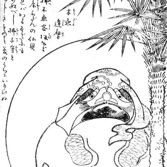 木魚達磨（鳥山石燕『画図百器徒然袋』）