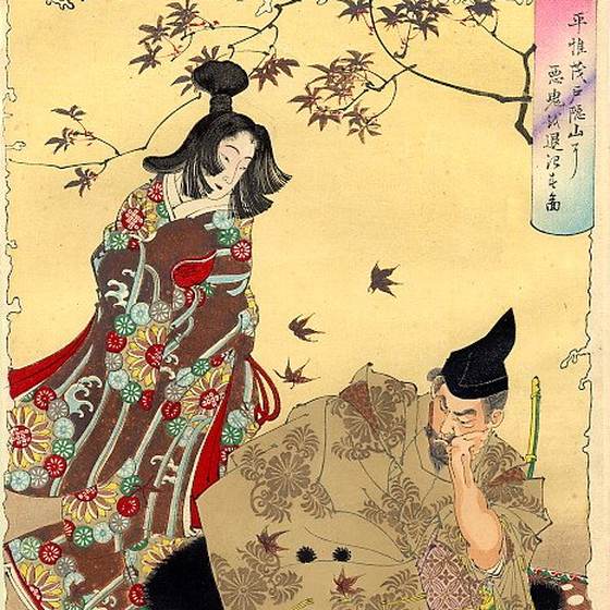 紅葉伝説（記事に載る絵）