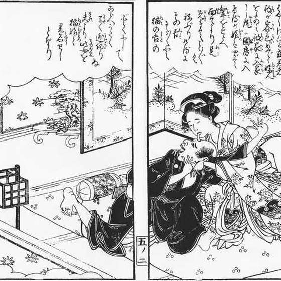 嘗女（Ehon-Sayo-Shigure）