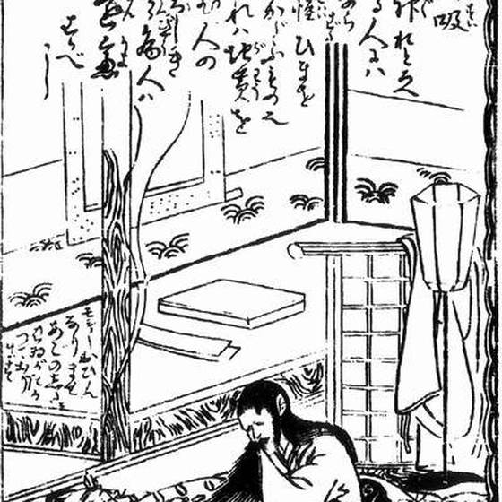 肉吸い（記事に載る絵）