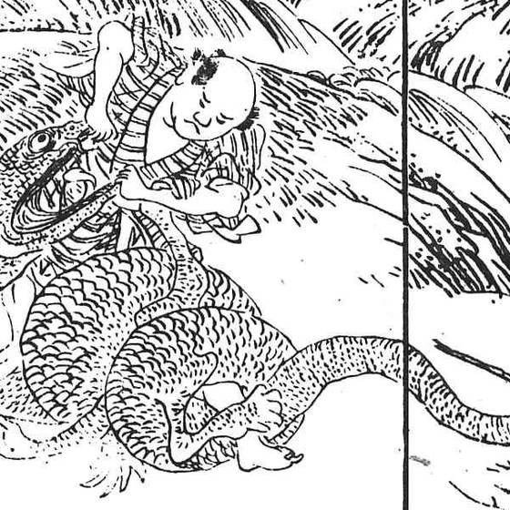 野守虫（記事に載る絵）