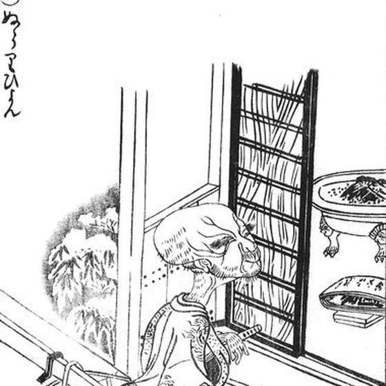 ぬらりひょん（鳥山石燕『画図百鬼夜行』）