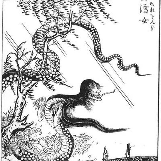 濡女（鳥山石燕『画図百鬼夜行』）