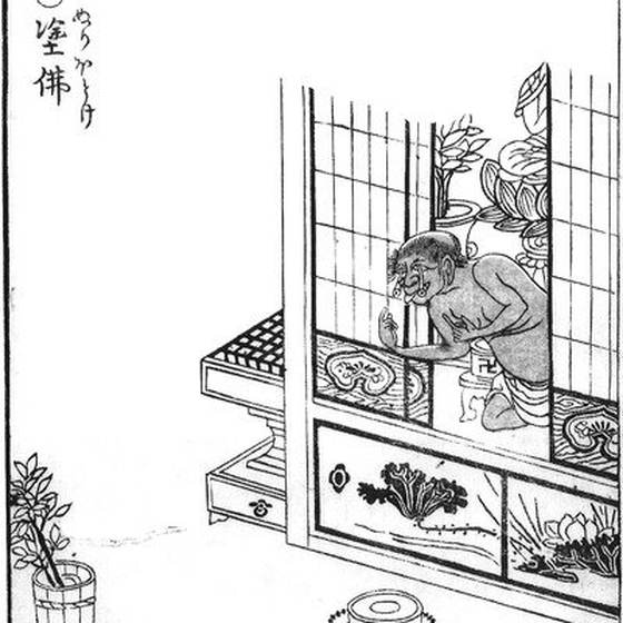 塗仏（鳥山石燕『画図百鬼夜行』）