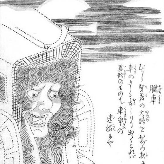 朧車（鳥山石燕『今昔百鬼拾遺』）