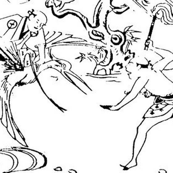 オゴメ（諸国百物語）