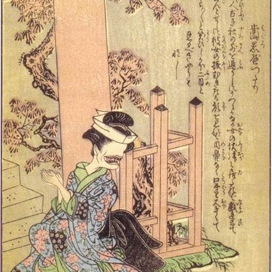 お歯黒べったり（Ehon Hyaku monogatari）