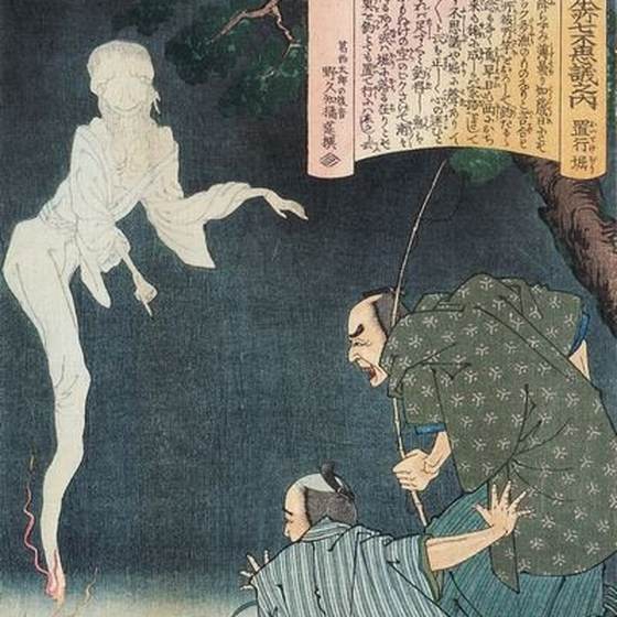 置行堀（記事に載る絵）