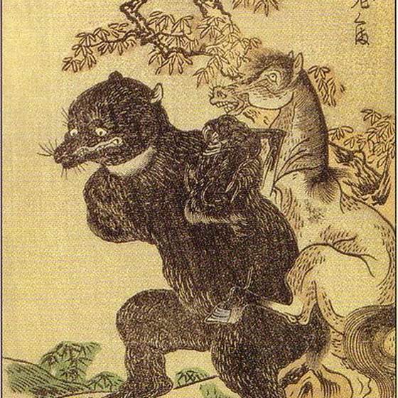 鬼熊（竹原春泉『絵本百物語』）