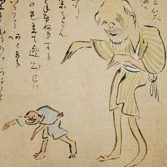 大坊主（ばけもの絵巻）