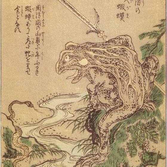 大蝦蟇（竹原春泉『絵本百物語』）