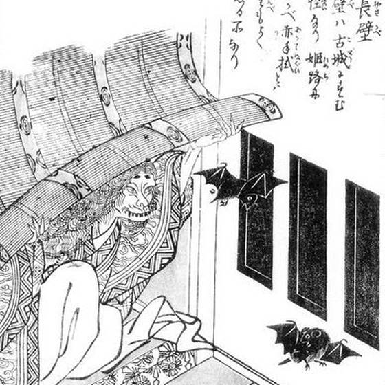 長壁姫（鳥山石燕『今昔画図続百鬼』）