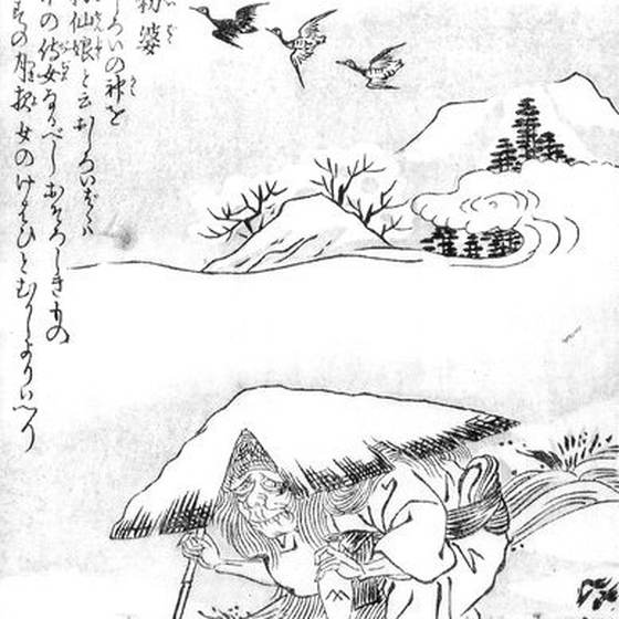 白粉婆（鳥山石燕『今昔百鬼拾遺』）