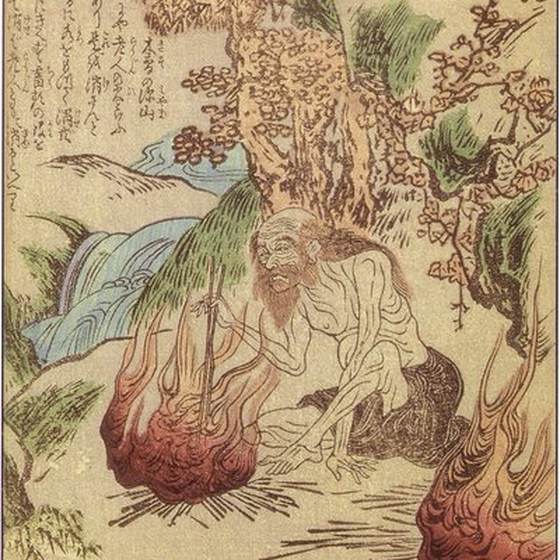 老人火（竹原春泉『絵本百物語』）