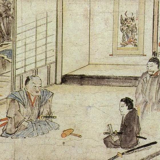 山本五郎左衛門（Inou Mononoke Roku）