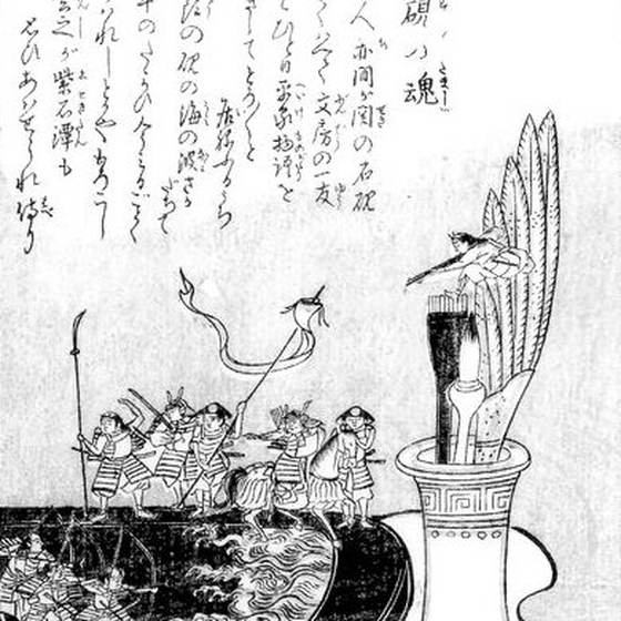 硯の魂（鳥山石燕『今昔百鬼拾遺』）