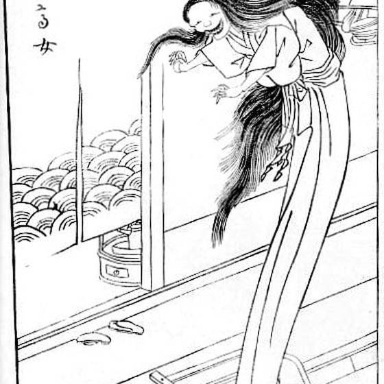 高女（鳥山石燕『画図百鬼夜行』）
