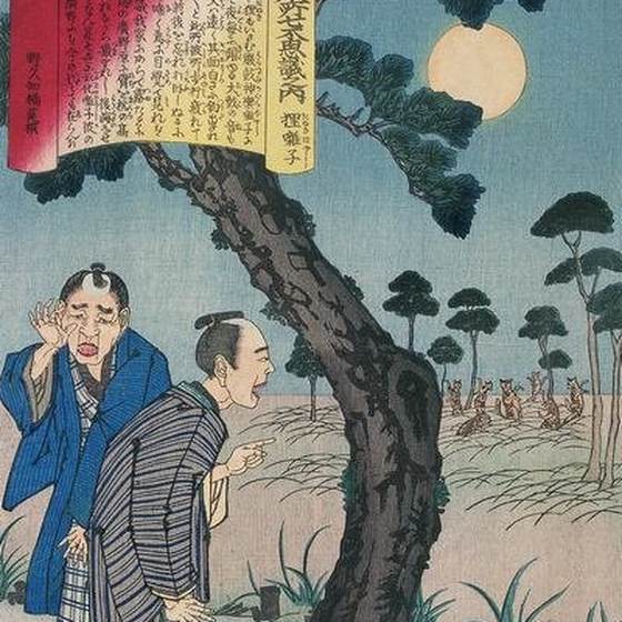 狸囃子（記事に載る絵）